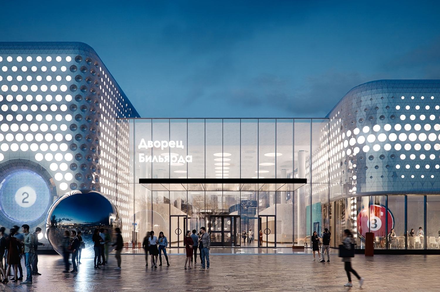 Москва согласовала архитектурный облик Дворца бильярда