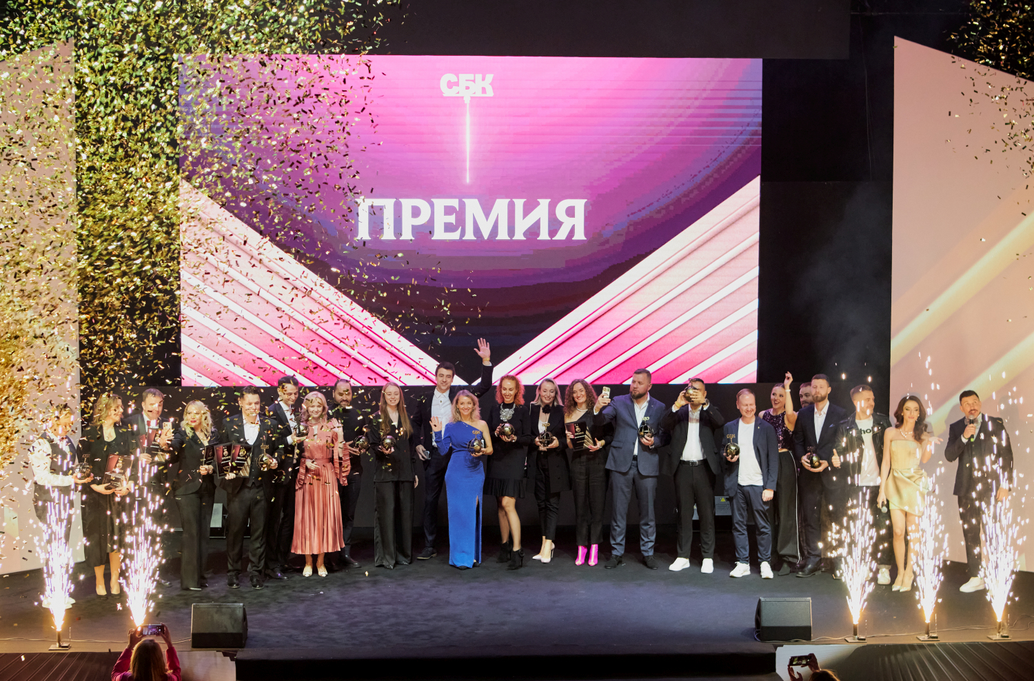 Звезды с глобусами. Герои спорта, медиа и бизнеса вручат Премии СБК