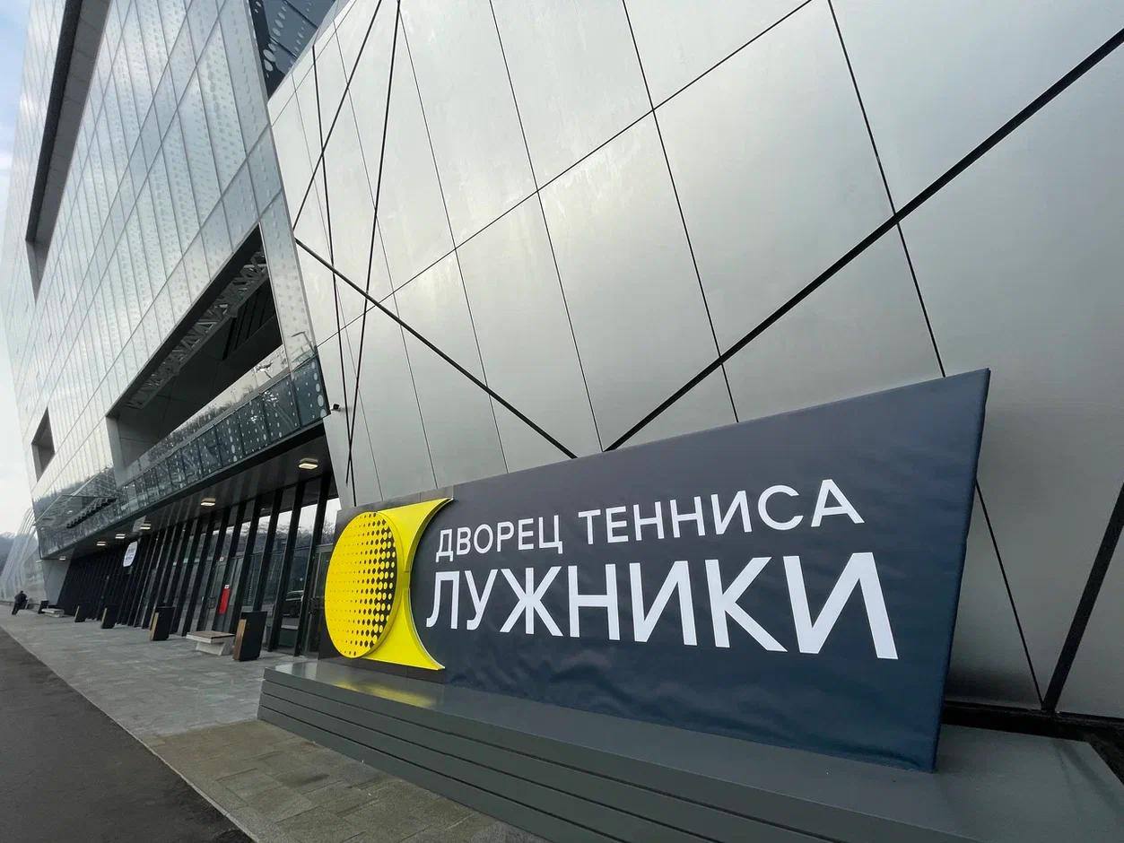 Полный доступ к новейшему спорткомплексу