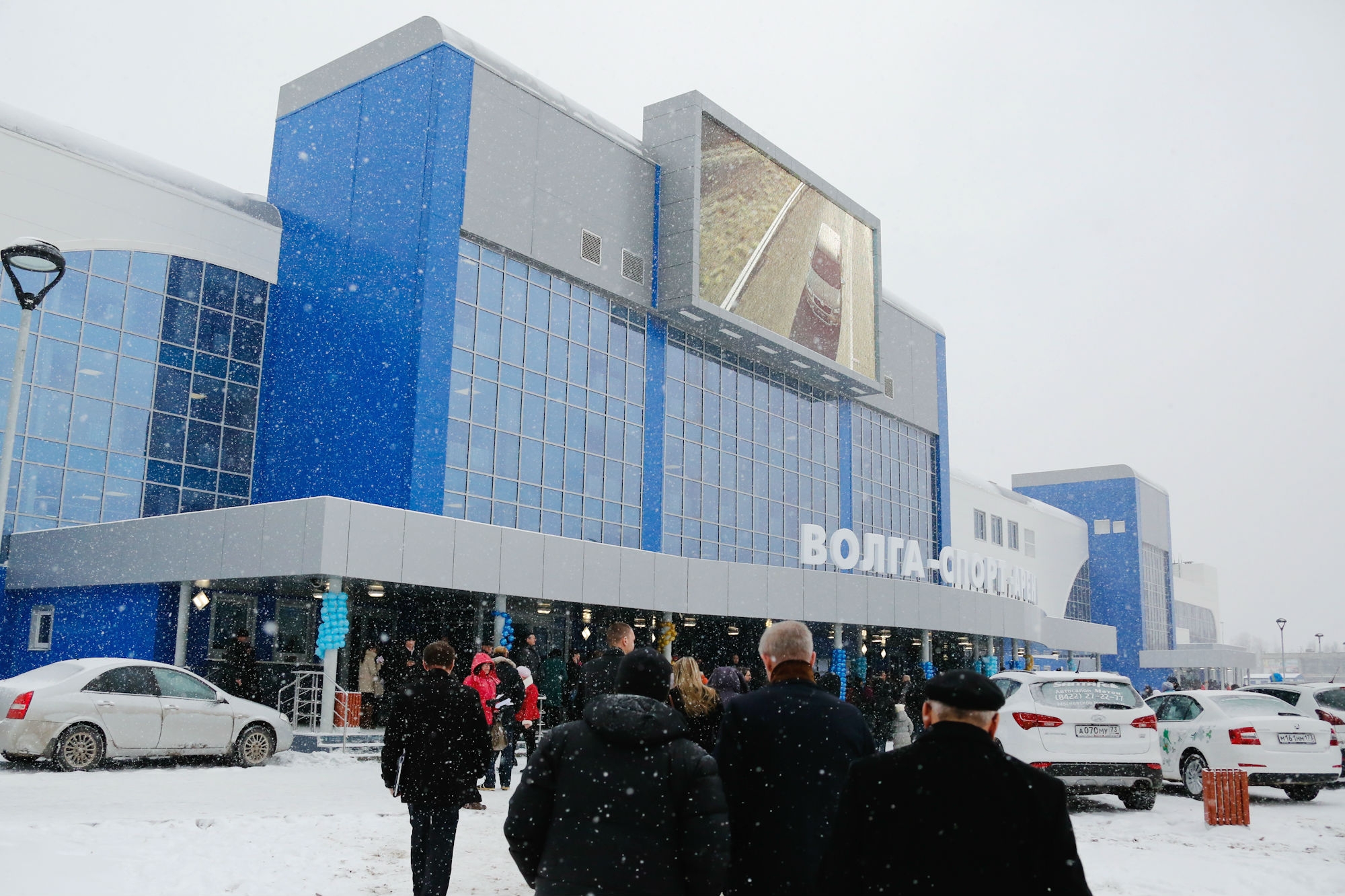 Инфраструктура Ульяновской области: возможности для сборов и спортивного туризма