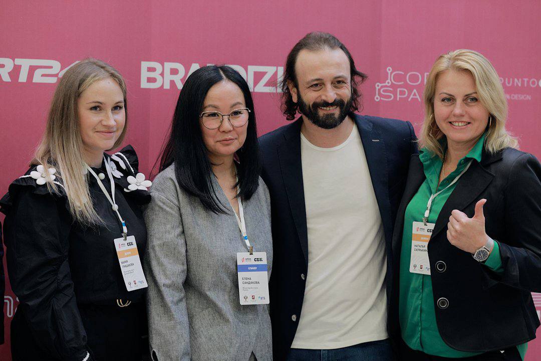 «Арена Форум 7.0»: конференция ключевых решений и важных событий