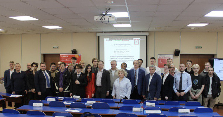 Киберспорт и фиджитал обсудят в «Синергии»