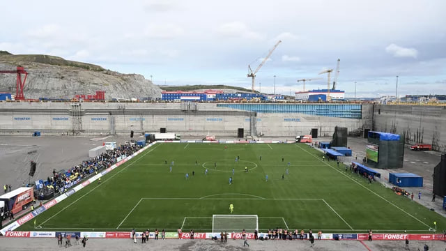 Работы по монтажу поля для матча в Белокаменке стоили около ₽20 млн